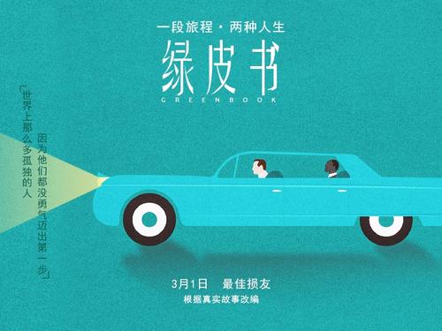 卡普兰大学文凭毕业证怎么购买